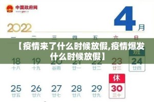 重磅.来袭微乐陕西挖坑外卦神器下载安装2025（果然有挂）