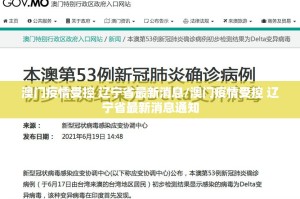 推荐一款忆游八张清确实有挂可以开挂2025（果然有挂）