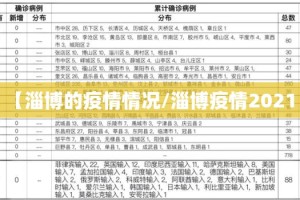 推荐一款918互娱开挂辅助软件√曝光透视猫腻