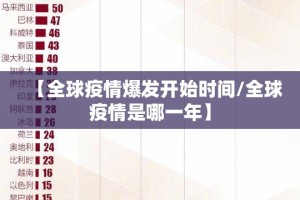 重大通报poker确实有挂可以开挂原来真可以开挂