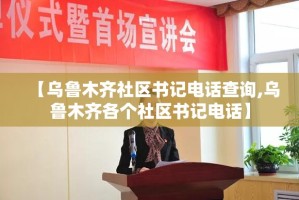 重大通报“锋视六安麻将到底能不能开挂”其实确实有挂