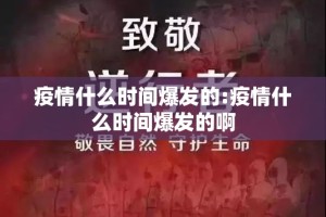 重大通报欢乐吓牌的确有挂确实真的有挂其实有挂-知乎