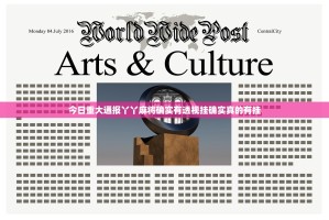 分享实测钱塘十三水有没有透视挂@太坑了真的有挂