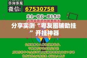 今日重大通报“豆豆斗牌确实真的有挂!”√必胜开挂神器