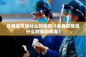 推荐一款超盟开挂!√曝光透视猫腻