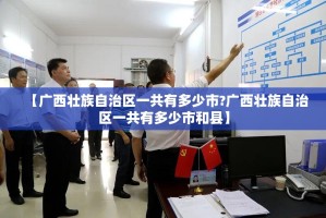 今日重大通报微乐广西麻将到底有没有透视挂(原来确实是有挂)