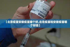 重磅.来袭相约麻将有挂吗真的确实有挂