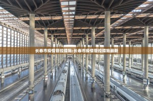 今日重大通报天虹互娱的确有挂确实有挂其实有挂-知乎