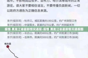 今日重大通报欢乐竞技到底有没有挂百分百有挂√必胜开挂神器