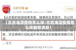 分享实测百兽之王2可不可以开挂其实有挂真的确实有挂