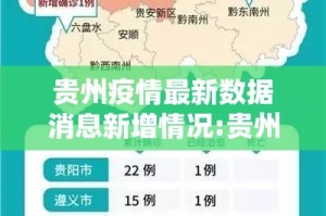重磅.来袭超盟确实有挂吗√必胜开挂神器