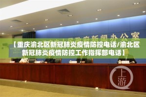 今日重大通报“川麻换三张有挂稳赢方法”分享真的有挂给你