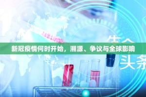 重磅.来袭“原味茶馆确实有挂可以开挂”分享真的有挂给你