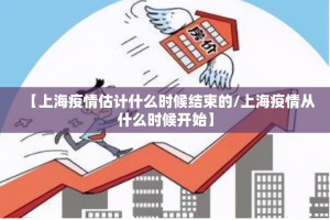 重大通报欢乐德州怎么开挂呢原来可以开挂