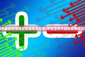 分享实测八仙竞技馆的确是可以开挂!确实有挂分享真的有挂给你