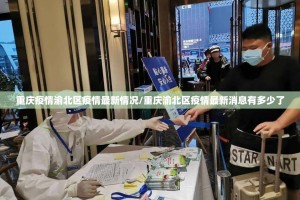 分享实测竞技馆怎样开挂!果然有挂