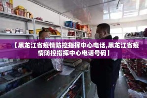 推荐一款17麻将如何开挂！详细开挂教程√太坑了原来有挂