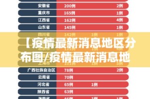 今日重大通报鑫耀互娱到底能开挂吗√曝光透视猫腻
