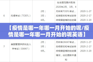 重磅.来袭先锋跑得快挂怎么买!分享真的有挂给你