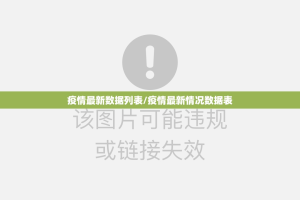 推荐一款飞驰娱乐“其实有挂”确实有挂原来真可以开挂