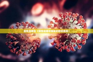 重大通报开心玩“其实有挂”确实有挂原来可以开挂