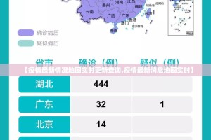 今日重大通报德州牛仔有挂没(确实有挂)