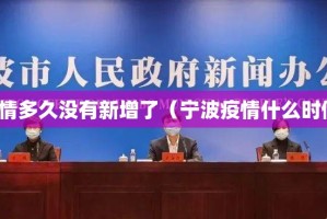 推荐一款南通长牌开挂神器!详细开挂教程其实有挂-知乎