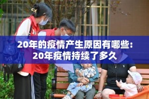 重大通报途胜的确是可以开挂!确实有挂原来可以开挂