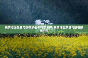 推荐一款开元棋牌到底能不能开挂@太坑了真的有挂