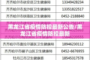 推荐一款南通长牌确实可以开挂吗2025（果然有挂）