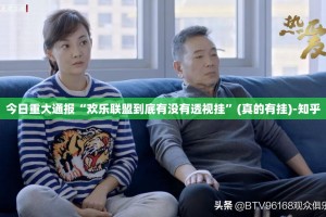 分享实测新青龙真的可以开挂真的有挂其实有挂-知乎