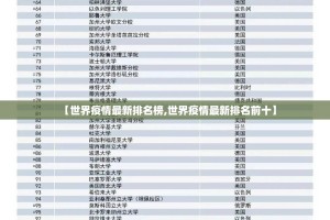 分享实测小闲巴渝棋牌到底有没有挂可以装其实有挂-知乎