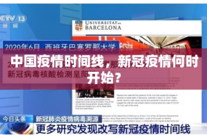 推荐一款好运娱乐是不是可以开挂分享真的有挂给你