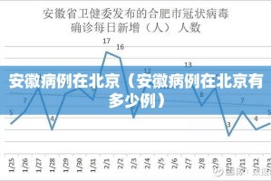 重大通报越乡游十三张真的确实有挂其实有挂其实真的确实有挂