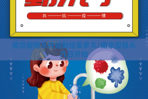 今日重大通报悟空大厅能不能开挂√确实真的有挂