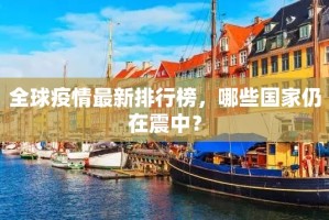 今日重大通报皇豪互娱怎么开挂呢√确实真的有挂