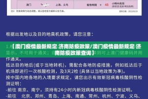 重磅.来袭开元棋牌有挂没有(原来确实是有挂)