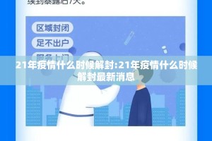 重磅.来袭指尖联盟到底能开挂吗(真的有挂)-知乎