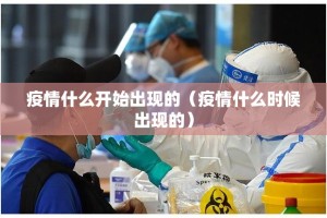 推荐一款攀枝花棋牌怎么开挂呢实测确实有挂