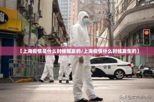 重磅.来袭点点游戏万能开挂神器确实真的有挂