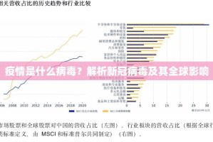 重大通报百兽之王2有没有挂,其实有挂√必胜开挂神器