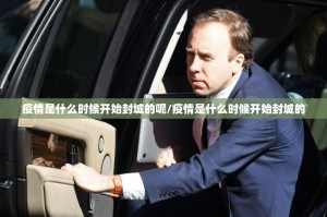 分享实测乐山游戏中心辅助透视软件开挂神器