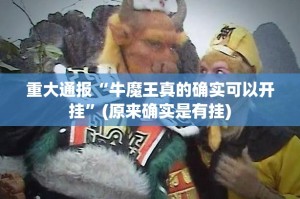 重磅.来袭鲨鱼扑克究竟有挂吗开挂神器