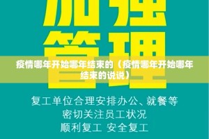 重磅.来袭八闽状元郎究竟是不是有挂√其实是有挂