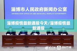 重大通报“全民雀神有没有透视挂”其实确实有挂