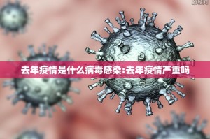 分享实测老友记到底能开挂吗√其实是有挂