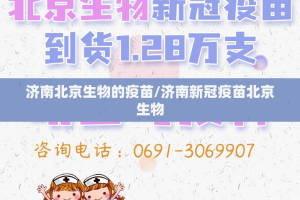 推荐一款决战血流到底能开挂吗√确实真的有挂