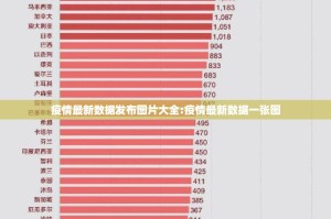 推荐一款榕城510K的确真的有挂原来真可以开挂