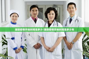 推荐一款财神V5.0天天微友外卦神器是真的吗其实确实有挂