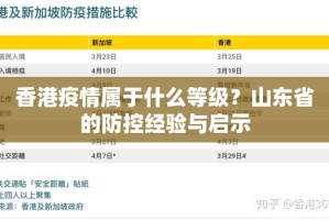 重磅.来袭“家乡大贰开挂神器!详细开挂教程”(原来确实是有挂)